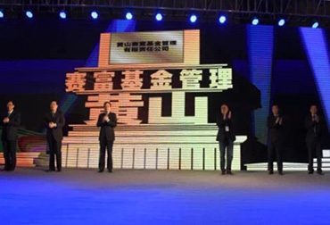 非凡国际·(中国游)体育官方网站