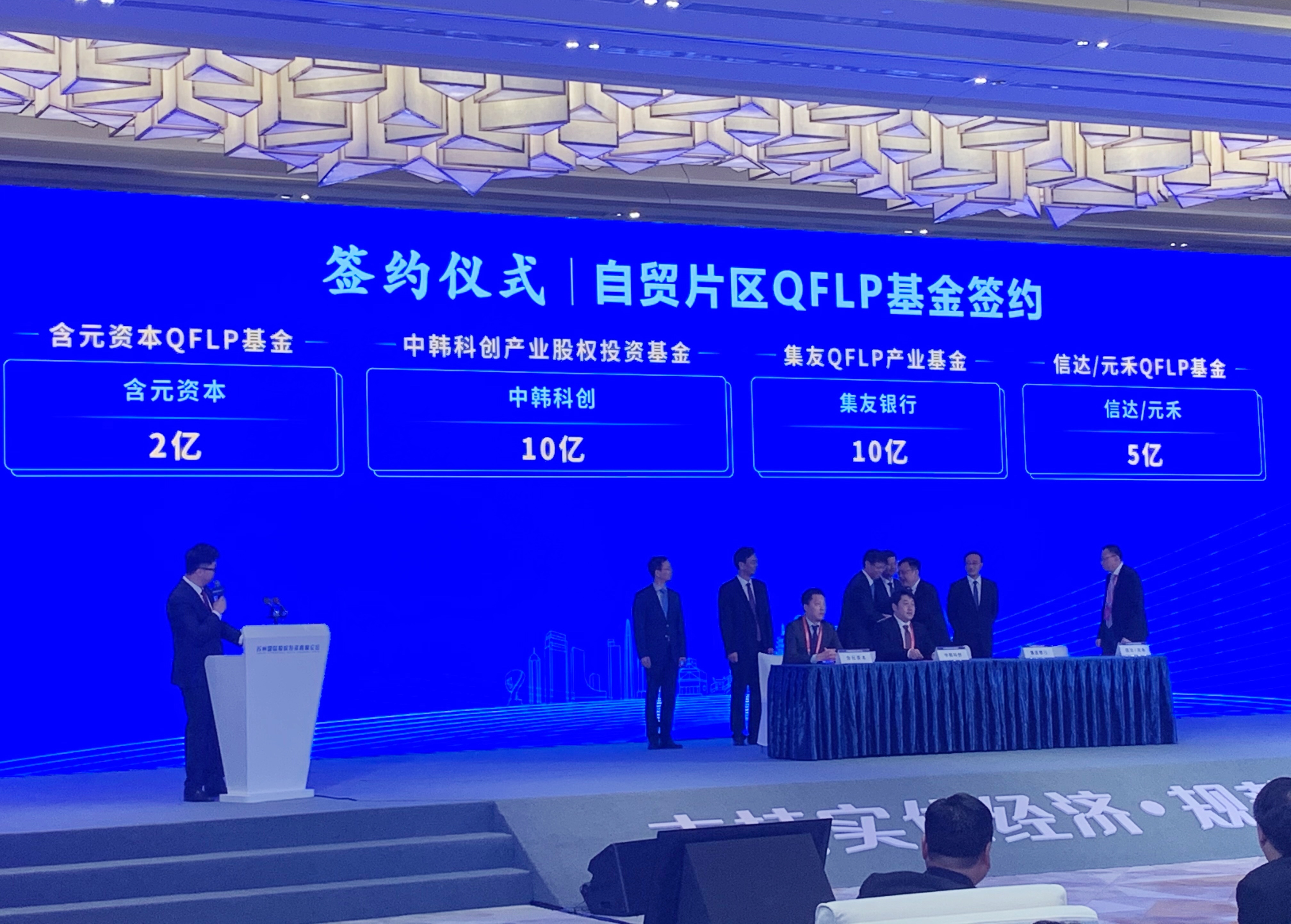 非凡国际·(中国游)体育官方网站