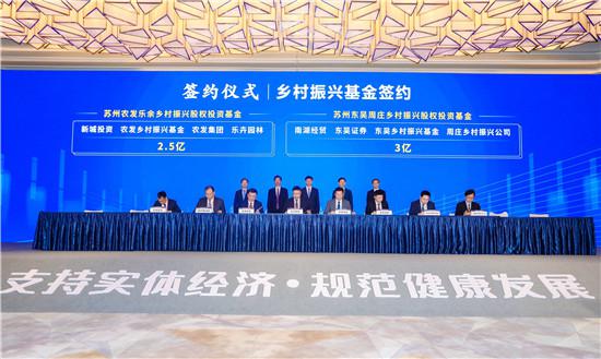 非凡国际·(中国游)体育官方网站