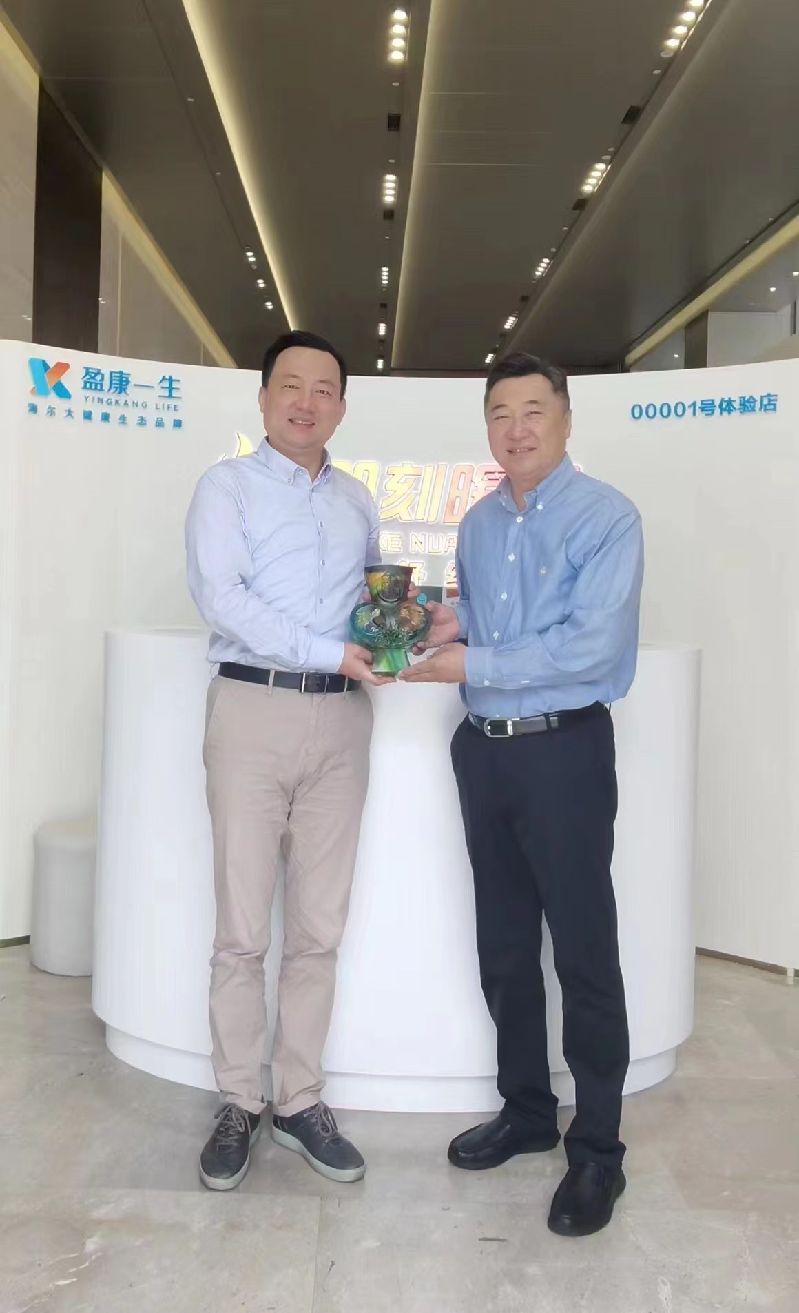 非凡国际·(中国游)体育官方网站