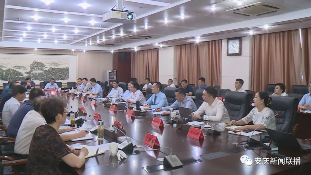 44b33c951207f74362c51a40ab88bd84